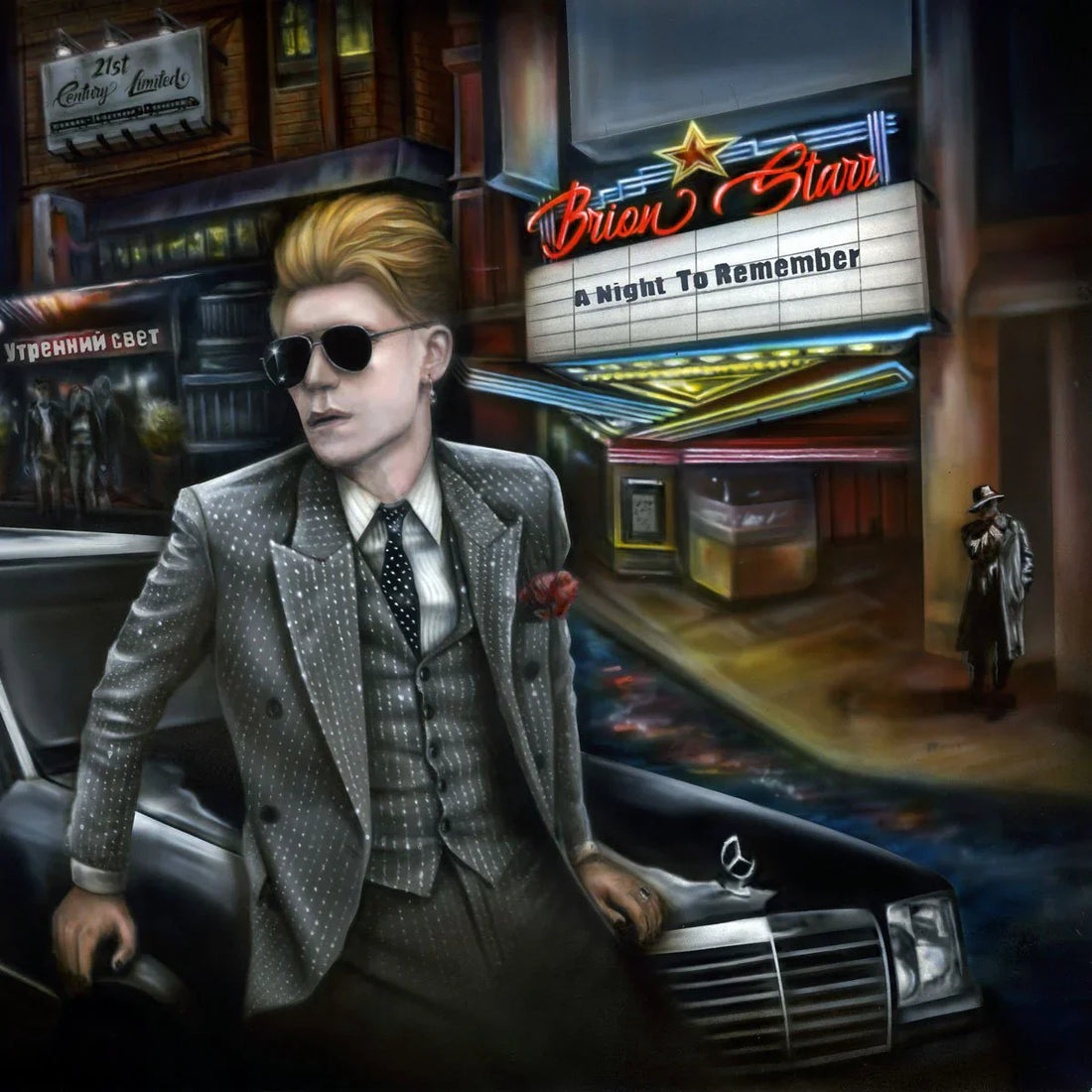 Caricature of Brion Star wearing a silver sequined blazer and black sunglasses. He is sitting on the hood of a black mercedes. In the backgorund there is a marquee that says - Brion Starr - and - A night to remember